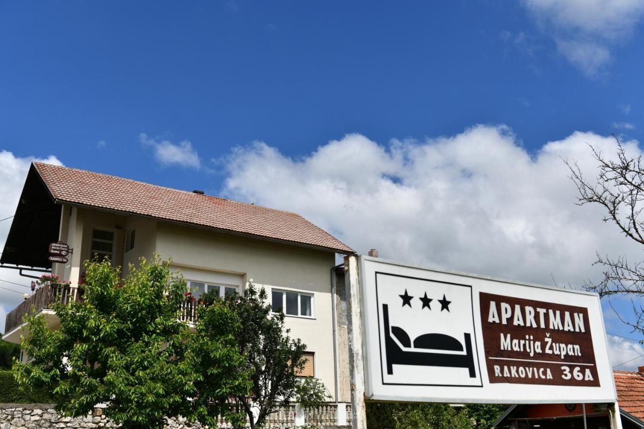 Apartment Marija Zupan ラコヴィツァ エクステリア 写真