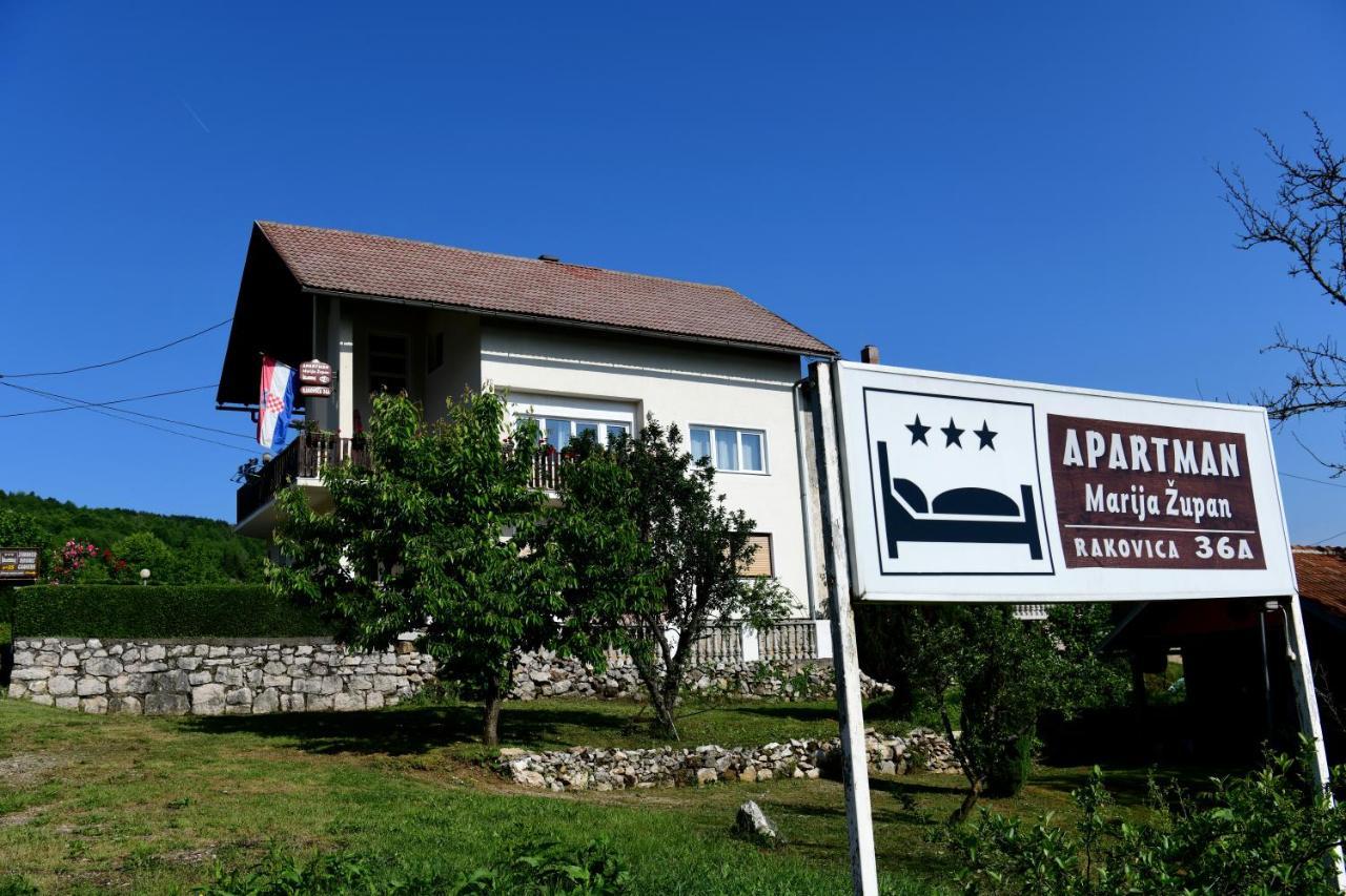 Apartment Marija Zupan ラコヴィツァ エクステリア 写真